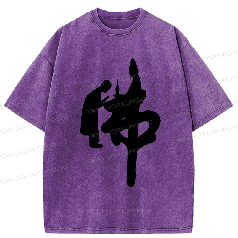 Tokyo-Tiger Meditation Meets Calligraphy: A Zen Perspective Washed T-Shirt
