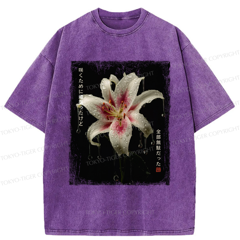 Tokyo-Tiger The Flower That Bloomed In Vain Washed T-Shirt