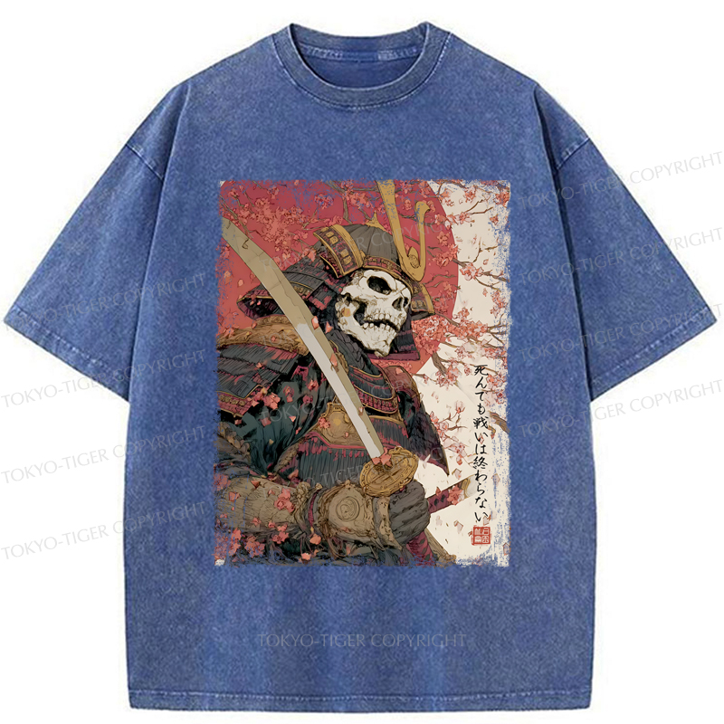 Tokyo-Tiger Samurai Under The Sakura Washed T-Shirt