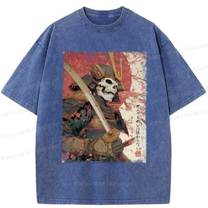 Tokyo-Tiger Samurai Under The Sakura Washed T-Shirt