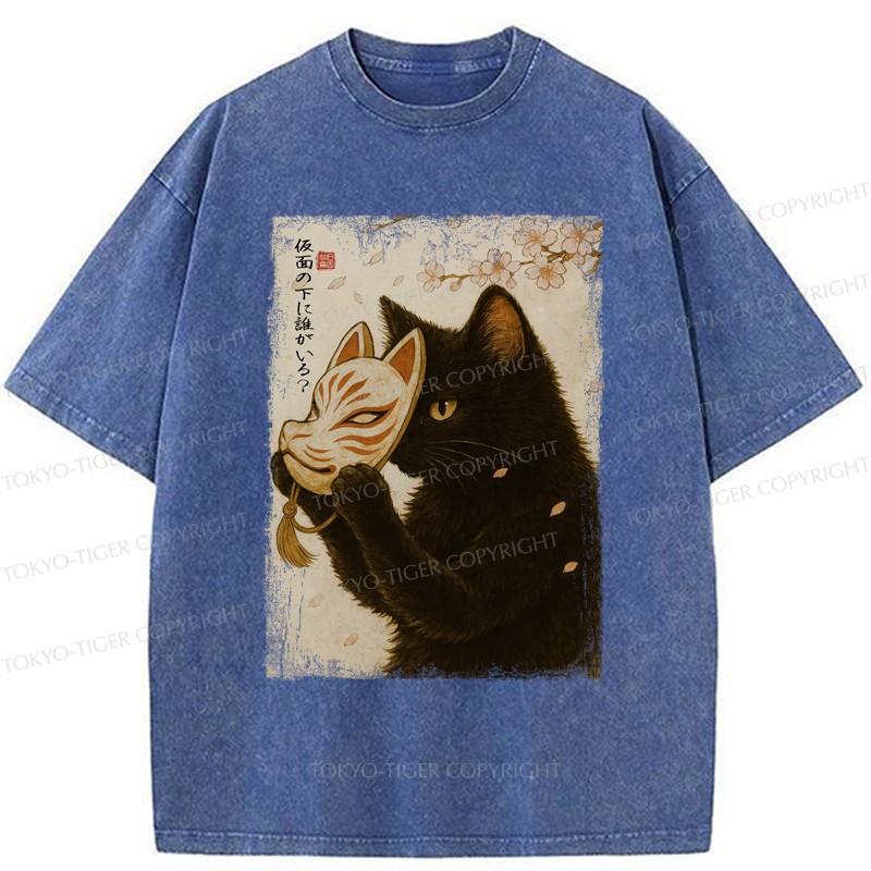 Tokyo-Tiger Cat Taking Off The Mask Japan Washed T-Shirt