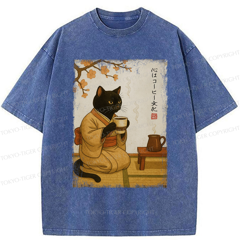 Tokyo-Tiger Cat Heart Full Of Coffee Washed T-Shirt