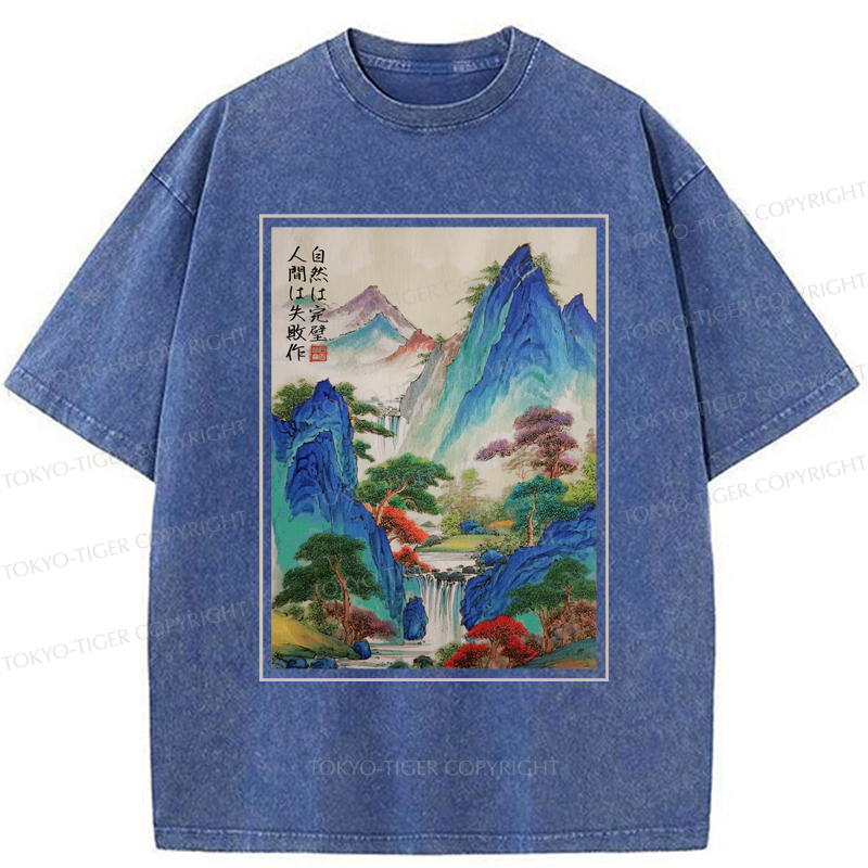 Tokyo-Tiger Japanese Mountain And River Attractions Washed T-Shirt