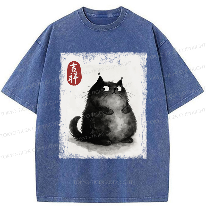 Tokyo-Tiger Auspicious Fluffy Black Cat Ink Painting Washed T-Shirt