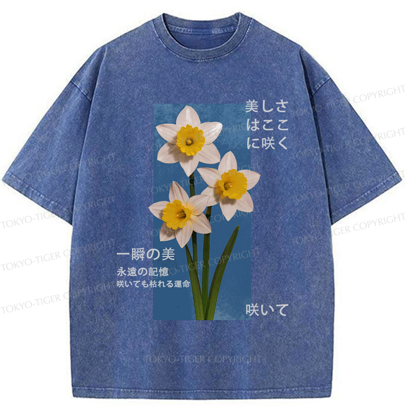 Tokyo-Tiger Beautiful Japanese Flowers Poster T-Shirt