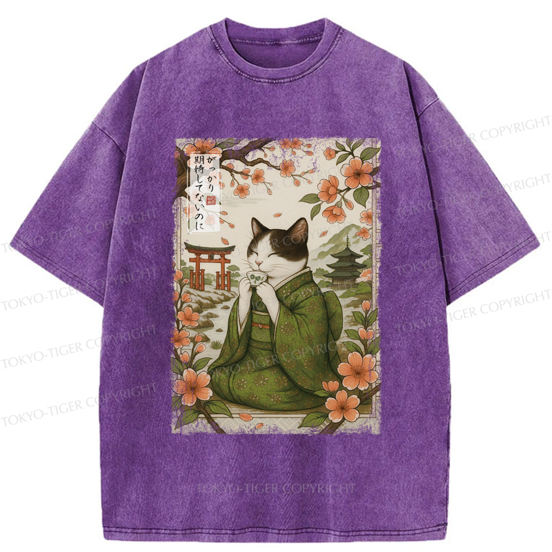 Tokyo-Tiger The Tea Ceremony Cat That Expects Nothing  Washed T-Shirt