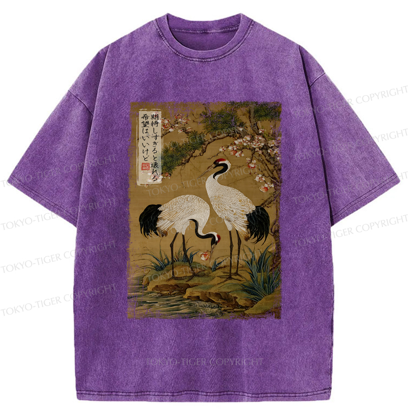 Tokyo-Tiger Graceful Cranes, Fragile Hopes Washed T-Shirt