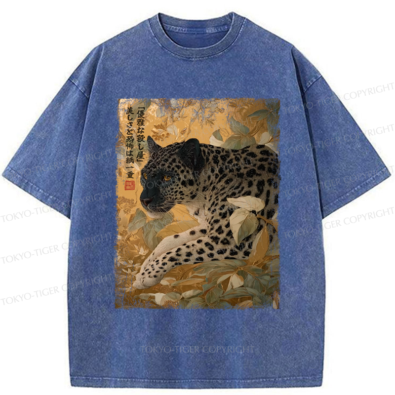 Tokyo-Tiger The Ukiyo-e Lion: Beauty in Ferocity Washed T-Shirt