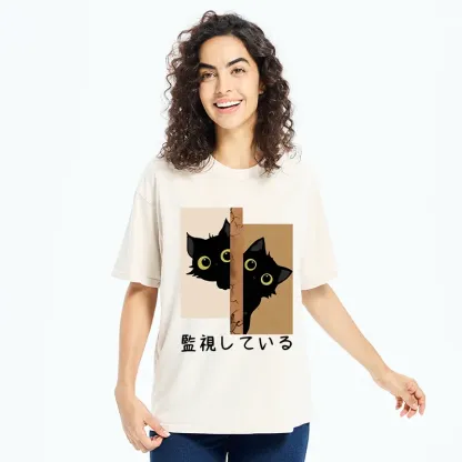 Tokyo-Tiger Cats Secretly Watching Washed T-Shirt