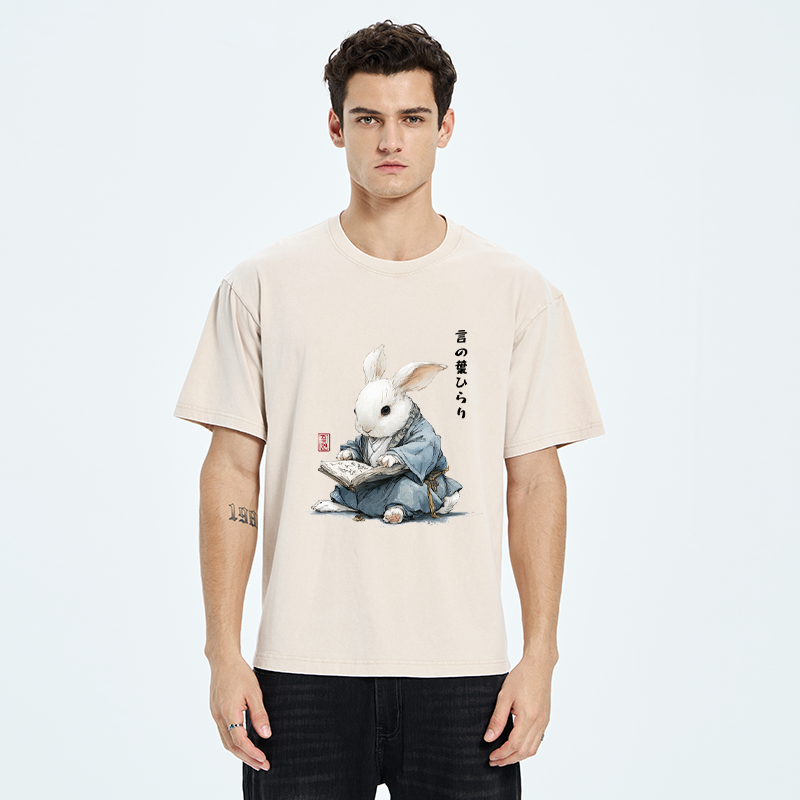 Tokyo-Tiger Beneath The Paper Lantern Washed T-Shirt