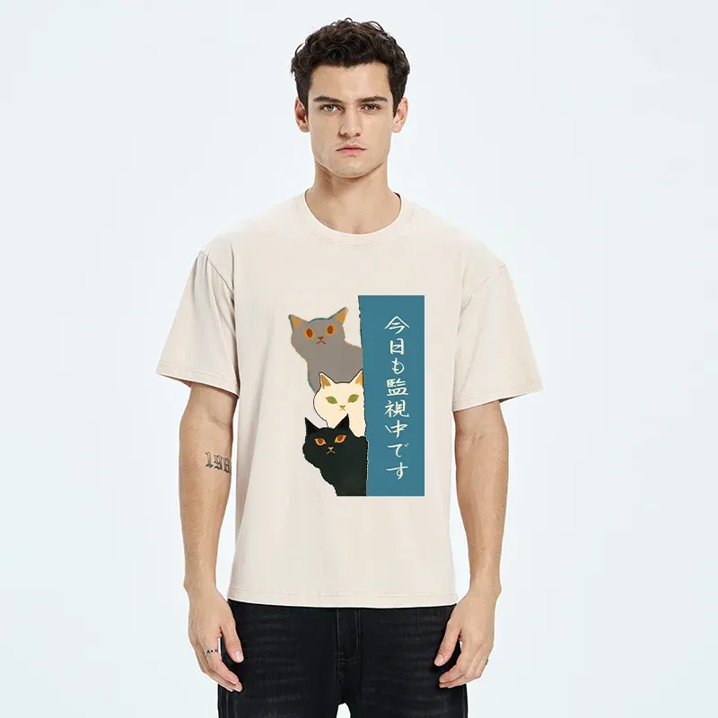 Tokyo-Tiger Cats Secretly Watching Washed T-Shirt