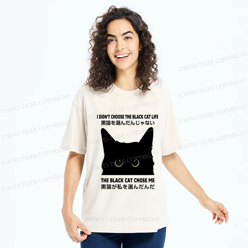 Tokyo-Tiger Black Cat Chose Me Washed T-Shirt