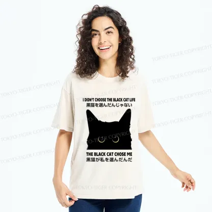 Tokyo-Tiger Black Cat Chose Me Washed T-Shirt