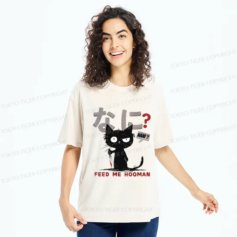 Tokyo-Tiger Cruel And Cute Cat Washed T-Shirt