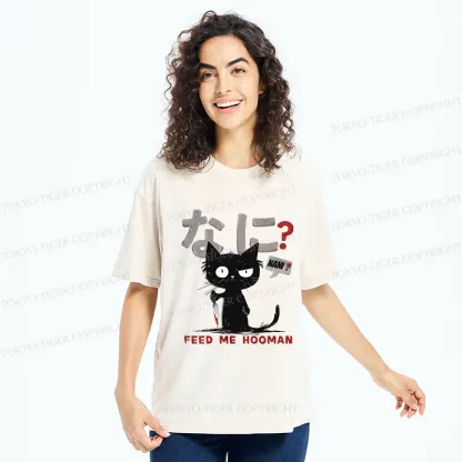 Tokyo-Tiger Cruel And Cute Cat Washed T-Shirt