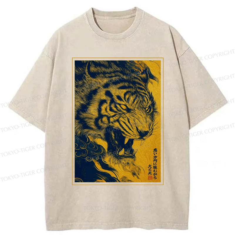 Tokyo-Tiger Funny Tiger Don't Worry Ukiyo-e Style Washed T-Shirt