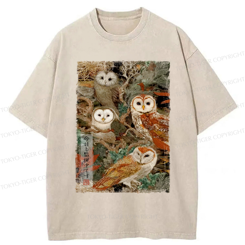 Tokyo-Tiger The Owl Is Watching You Again Today Washed T-Shirt