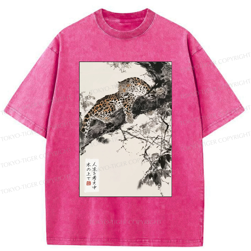 Tokyo-Tiger Tiger's Philosophy: Pondering Life From The Trees Washed T-Shirt
