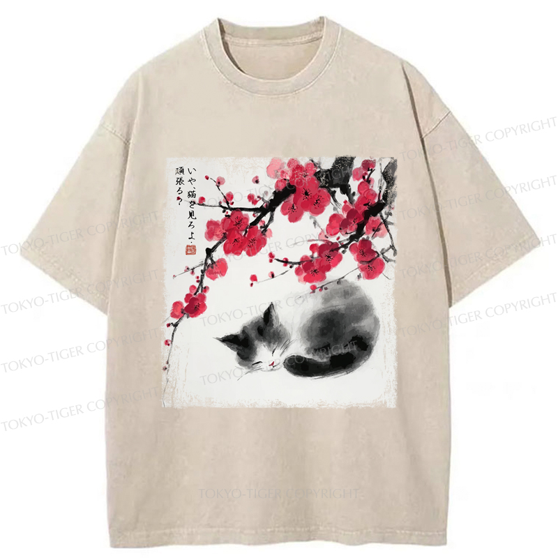 Tokyo-Tiger Ink Wash Painting: A Cat Lying Flat Under The Tree Washed T-Shirt