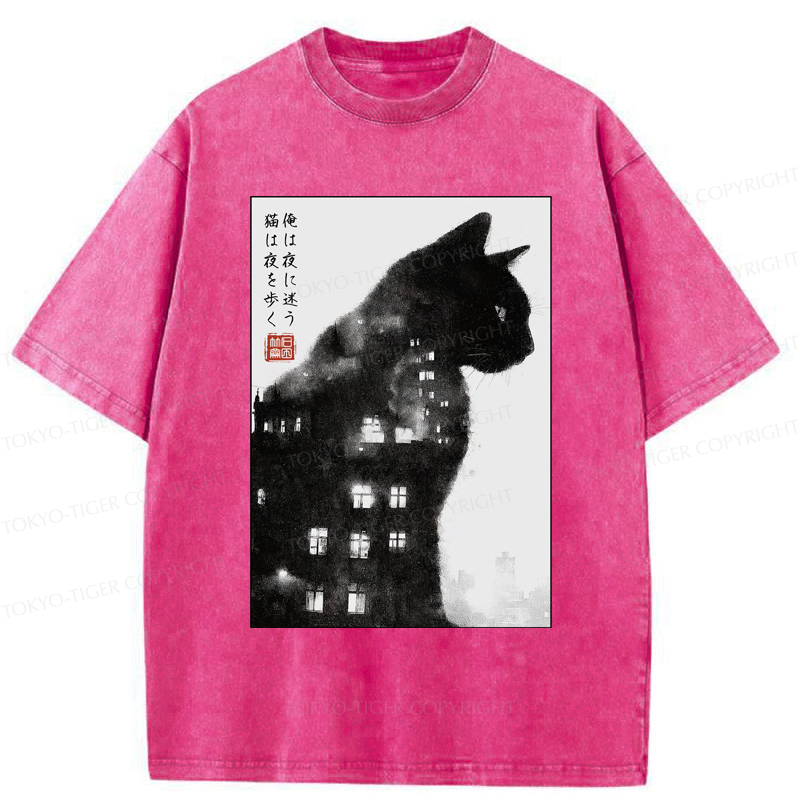 Tokyo-Tiger Cats Wander Freely Humans Wander Aimlessly Washed T-Shirt
