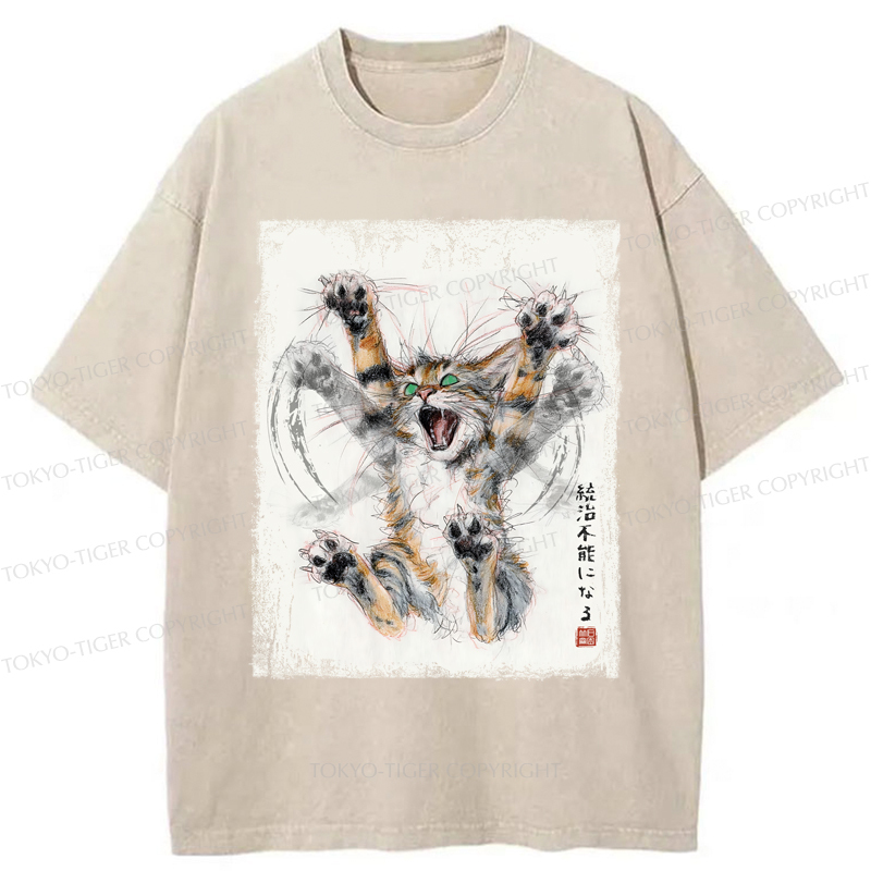 Tokyo-Tiger Funny Cat: Become Ungovernable - Ink Wash Painting Washed T-Shirt