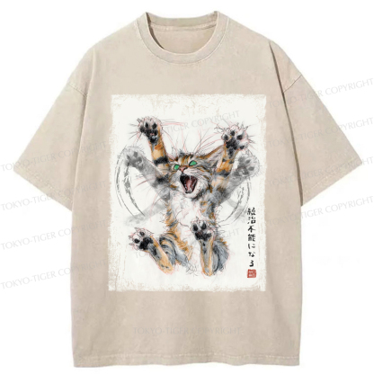 Tokyo-Tiger Funny Cat: Become Ungovernable - Ink Wash Painting Washed T-Shirt