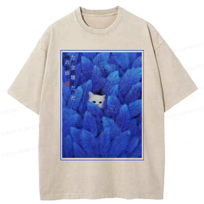 Tokyo-Tiger Cat of Mayhem: Just Here to Ruin Everything Washed T-Shirt