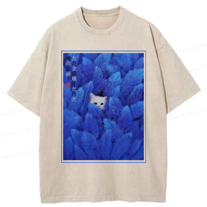 Tokyo-Tiger Cat of Mayhem: Just Here to Ruin Everything Washed T-Shirt