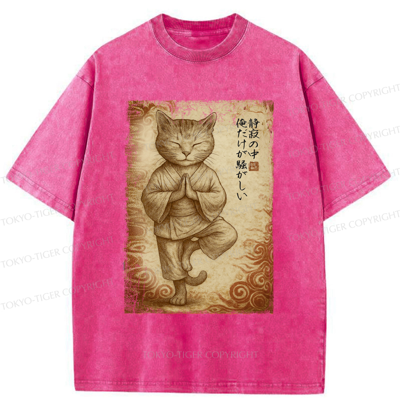 Tokyo-Tiger Meditation Zen Cat Washed T-Shirt