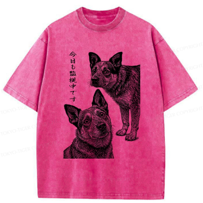 Tokyo-Tiger The Dog is Watching Today Washed T-Shirt