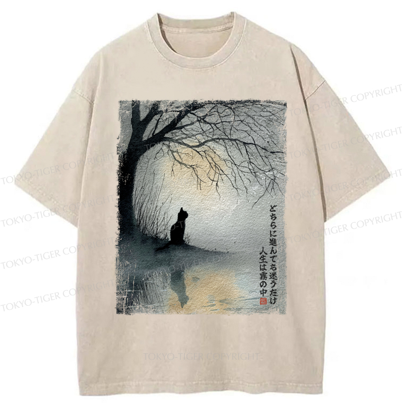 Tokyo-Tiger A Cat's Silent Solitude Washed T-Shirt