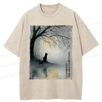 Tokyo-Tiger A Cat's Silent Solitude Washed T-Shirt