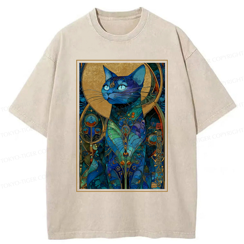 Tokyo-Tiger The Cat’s Plan To Rule Them All Washed T-Shirt