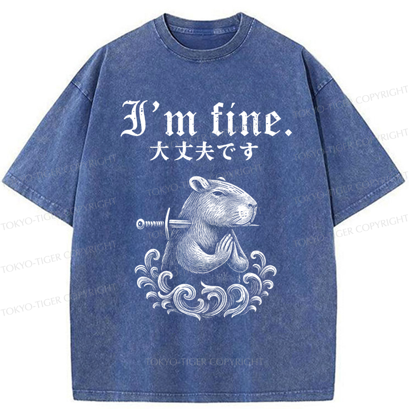 Tokyo-Tiger Capybara Is Fine Washed T-Shirt