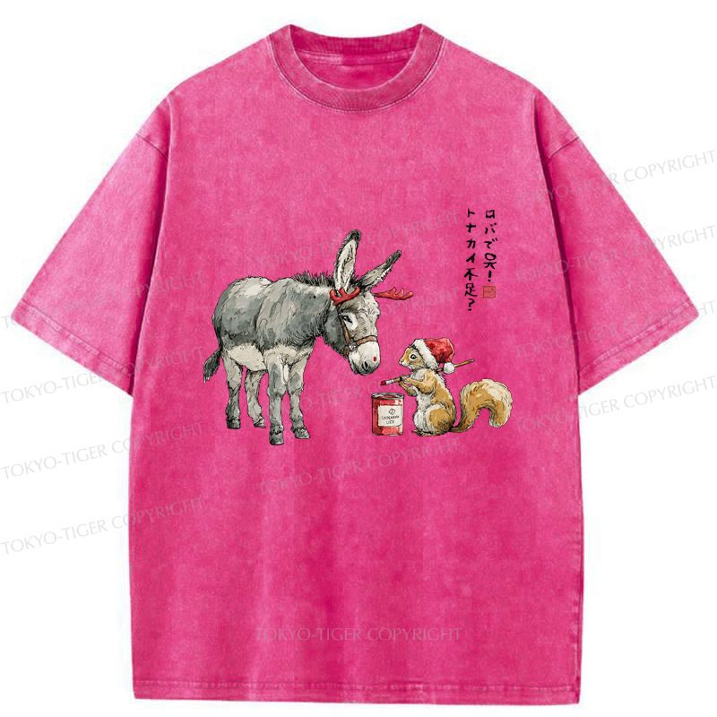 Tokyo-Tiger Not Enough Christmas Reindeer Donkey To The Rescue Washed T-Shirt