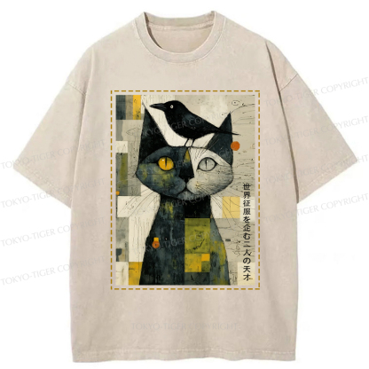 Tokyo-Tiger The Cat And The Crow Are Planning To Rule The World Washed T-Shirt