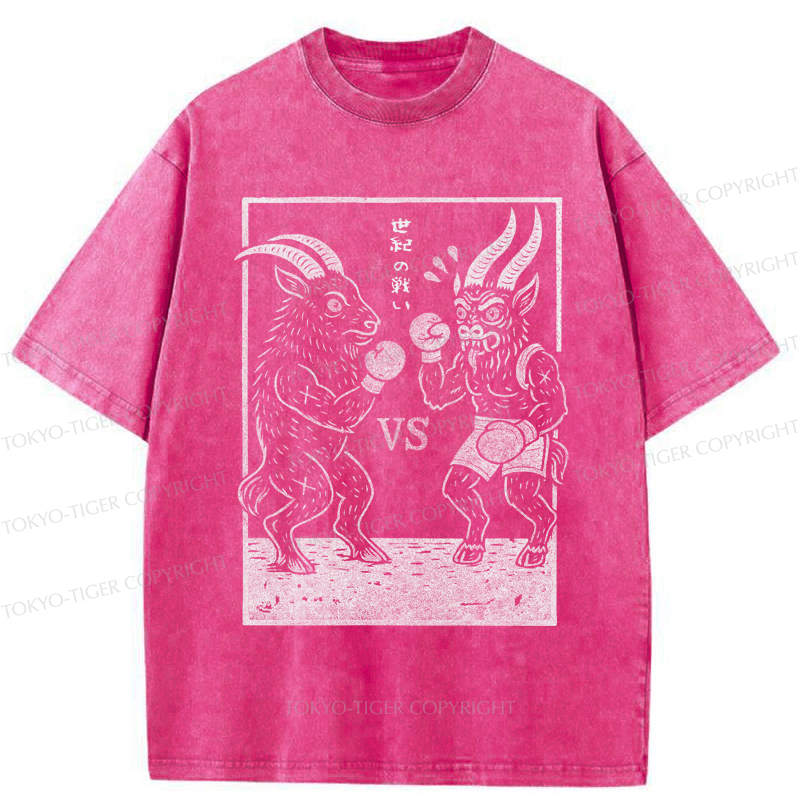 Tokyo-Tiger The Fight of the Century: Black Phillip vs Krampus Washed T-Shirt