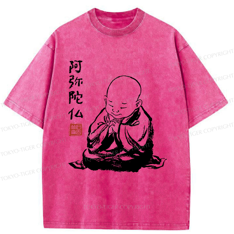 Tokyo-Tiger Funny The Zen Of A Peaceful Heart Has Arrived Washed T-Shirt