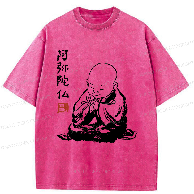 Tokyo-Tiger Funny The Zen Of A Peaceful Heart Has Arrived Washed T-Shirt