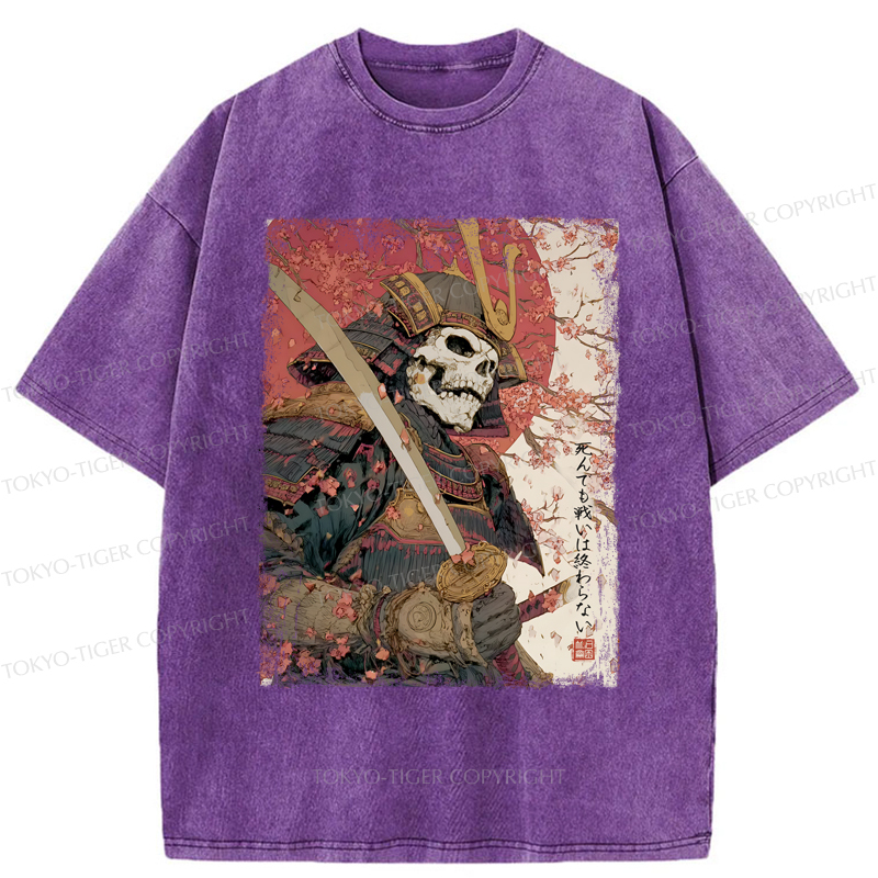 Tokyo-Tiger Samurai Under The Sakura Washed T-Shirt