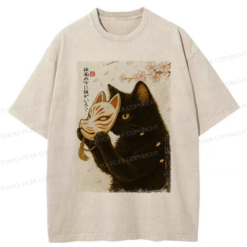 Tokyo-Tiger Cat Taking Off The Mask Japan Washed T-Shirt