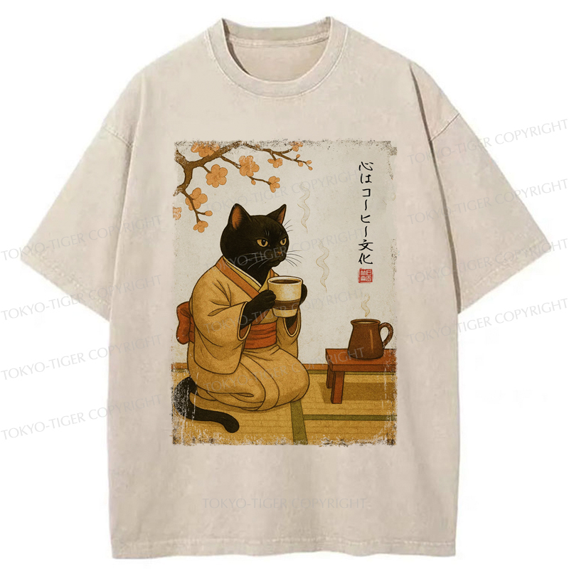 Tokyo-Tiger Cat Heart Full Of Coffee Washed T-Shirt