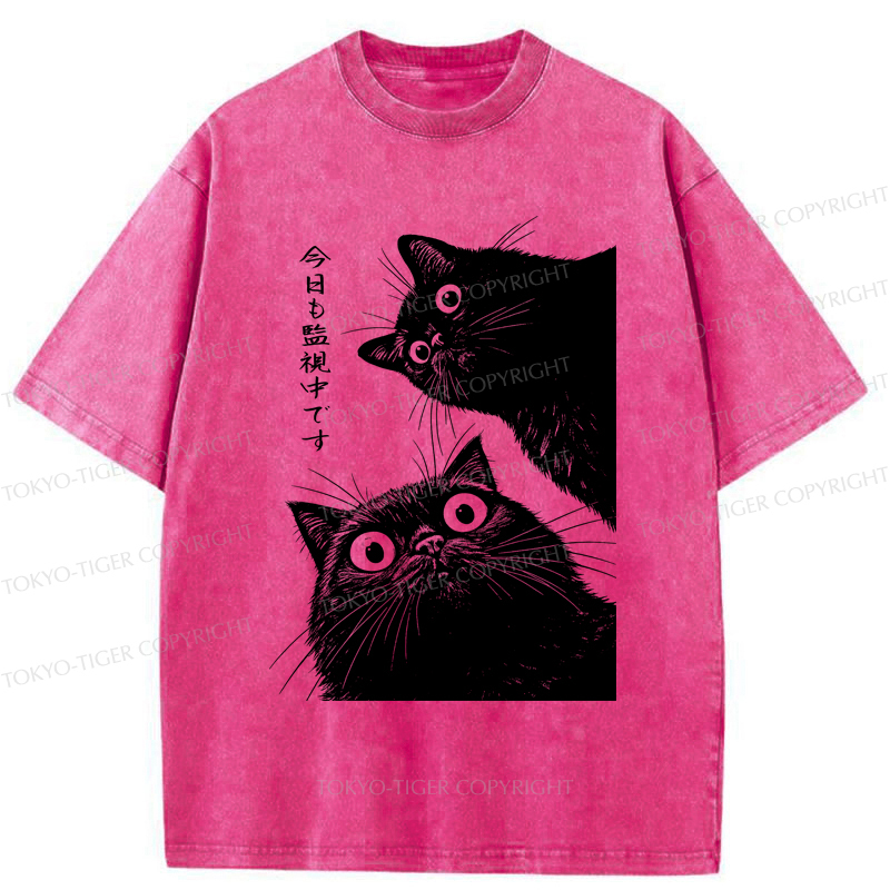 Tokyo-Tiger The Cat is Watching Today Washed T-Shirt