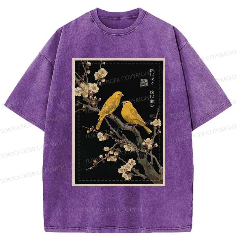 Tokyo-Tiger Whispers Among the Blossoms：I Will Wither Washed T-Shirt