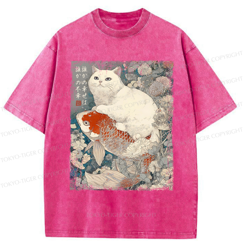 Tokyo-Tiger Japanese Cat Koi Fish Washed T-Shirt