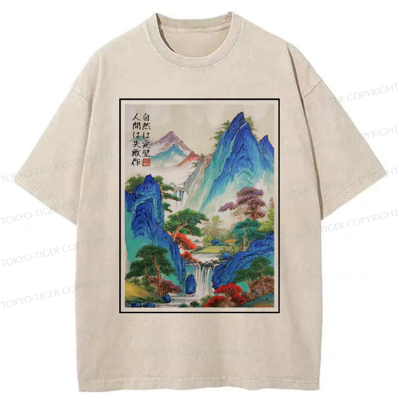 Tokyo-Tiger Japanese Mountain And River Attractions Washed T-Shirt