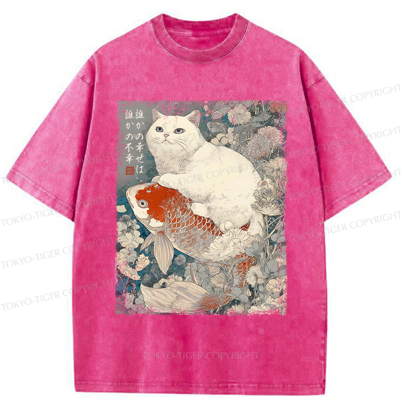Tokyo-Tiger Japanese Cat Koi Fish Washed T-Shirt