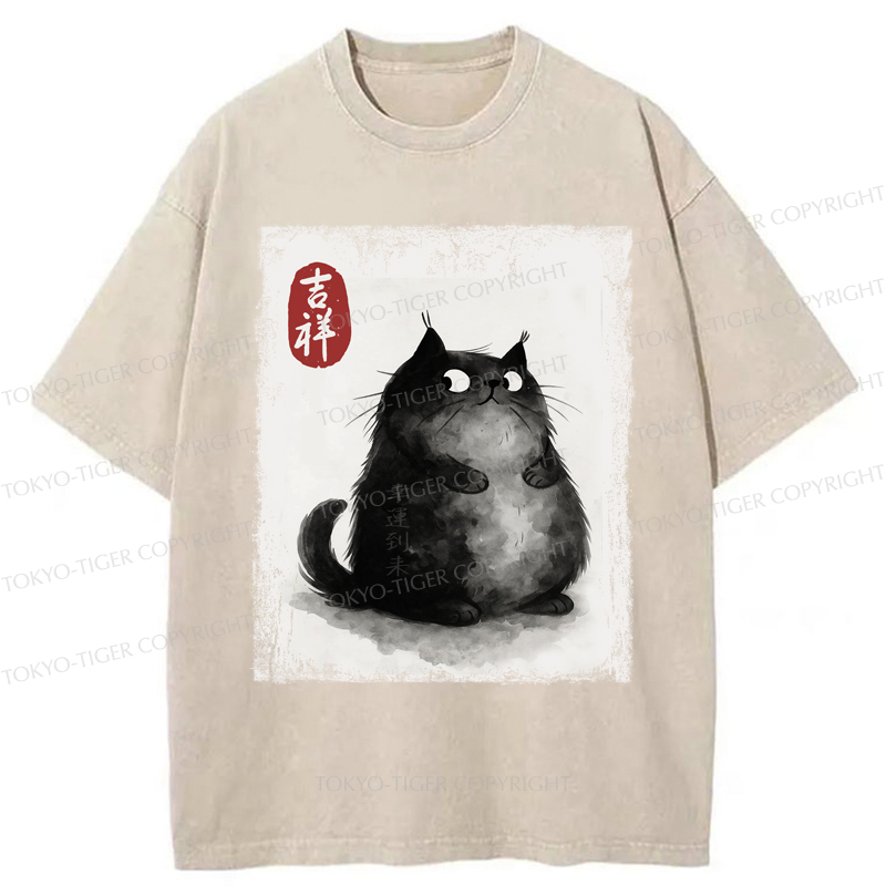 Tokyo-Tiger Auspicious Fluffy Black Cat Ink Painting Washed T-Shirt