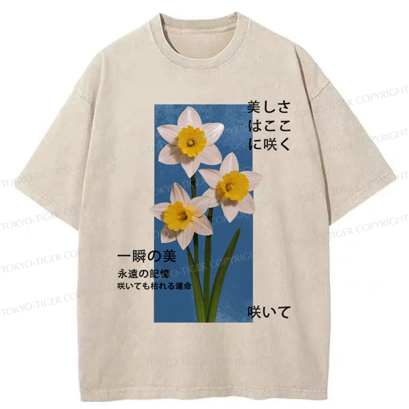 Tokyo-Tiger Beautiful Japanese Flowers Poster T-Shirt