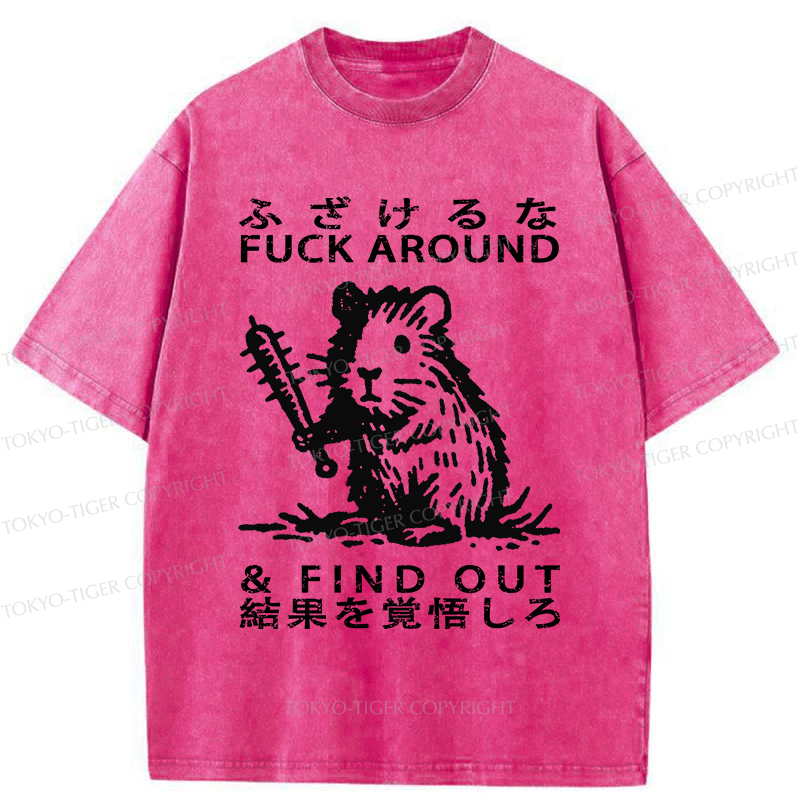 Tokyo-Tiger Funny Hamster Meme Washed T-Shirt